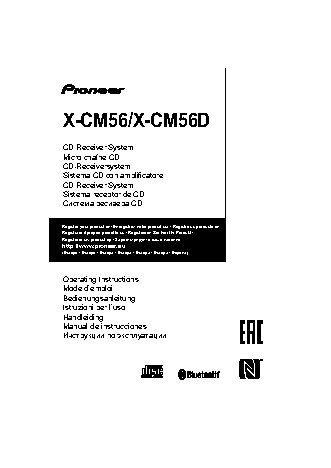 PIONEER X-CM56-GR