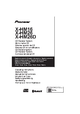 PIONEER X-HM16-B