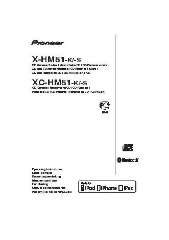PIONEER X-HM51-K