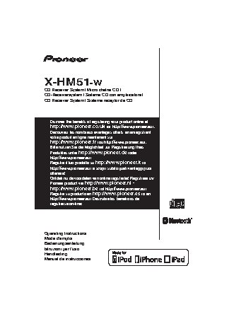 PIONEER X-HM51-W