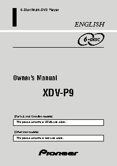 PIONEER XDV-P9