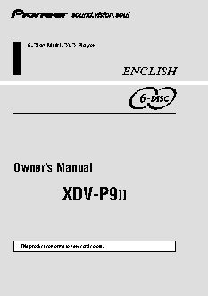 PIONEER XDV-P9-II