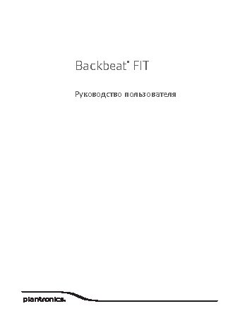 PLANTRONICS BackBeat FIT