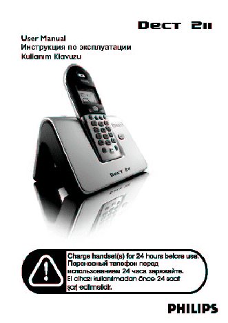 PLUSTEK MobileOffice S400