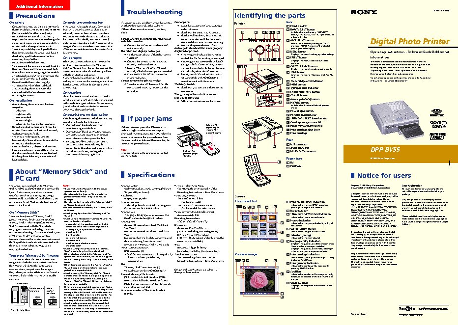 PLUSTEK SmartOffice PS286 Plus