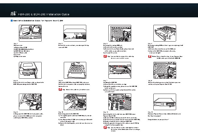 POPCORN HOUR HBR-200