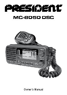 PRESIDENT MC-8050 DSC