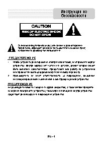 PRESTIGIO GeoVision 4141