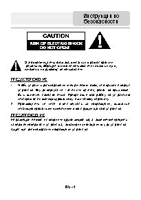 PRESTIGIO GeoVision 5151 BT