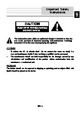 PRESTIGIO GeoVision 5900