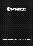 PRESTIGIO MultiPad 4 Quantum 9.7