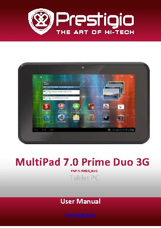 PRESTIGIO MultiPad 7.0 ULTRA +