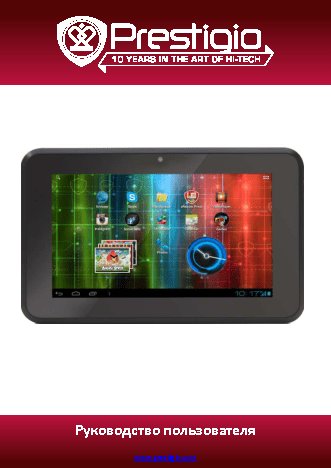 PRESTIGIO MultiPad 7.0 Prime Duo 3G PMP7170B