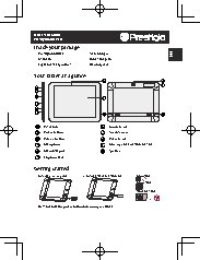 PRESTIGIO MultiPad RANGER 8.0 3G PMT32873G