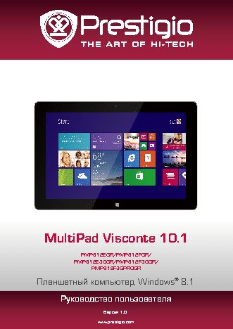PRESTIGIO MultiPad Visconte 2 PMP812E3GGR