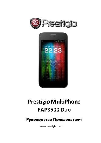 PRESTIGIO MultiPhone 3500 DUO PAP3500