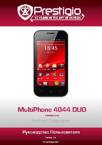 PRESTIGIO MultiPhone 4044 DUO PAP4044DUO