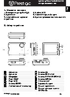 PRESTIGIO Roadrunner 300