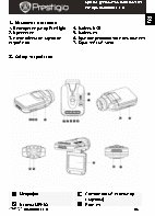 PRESTIGIO Roadrunner 310 PCDVRR310