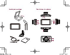 PRESTIGIO RoadRunner 525