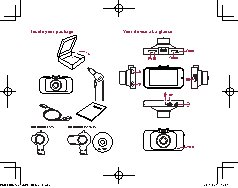 PRESTIGIO RoadRunner 545GPS