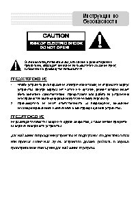 PRESTIGIO RoadScout 3150