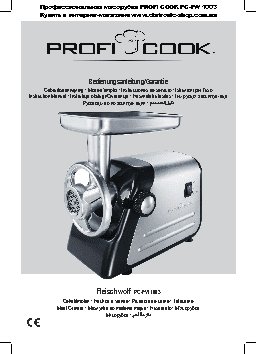 PROFI COOK PC-FW 1003