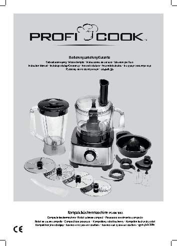 PROFI COOK PC-КМ 1063