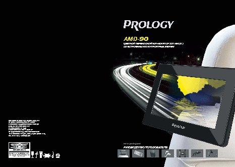 PROLOGY AMD-90