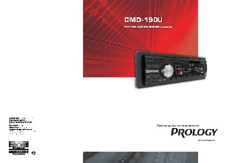 PROLOGY CMD-190U