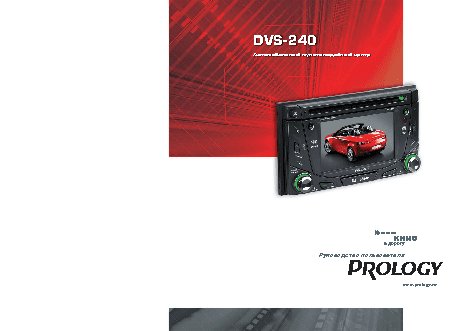 PROLOGY DVS-240