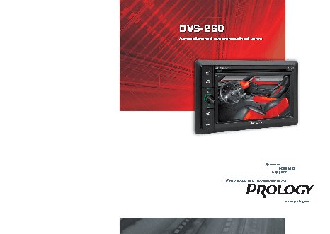 PROLOGY DVS-260
