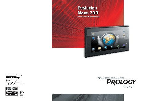 PROLOGY Evolution Note-700