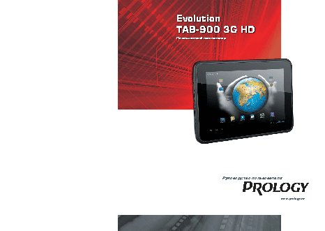 PROLOGY Evolution Tab-900 3G HD