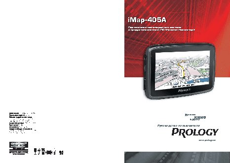 PROLOGY iMap-405A