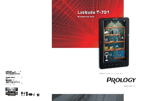 PROLOGY Latitude T-701