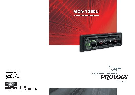 PROLOGY MCA-1025U