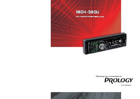 PROLOGY MCH-390U