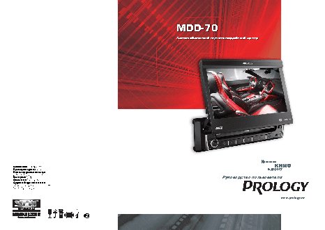 PROLOGY MDD-70