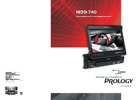 PROLOGY MDD-740