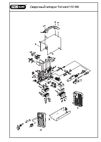 PRORAB FORWARD 110 INV