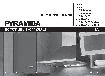 PYRAMIDA KH 60 (1000)