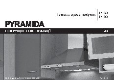 PYRAMIDA TK 60