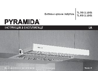 PYRAMIDA TL 60 (1100)