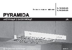 PYRAMIDA TL 50 SYE-26