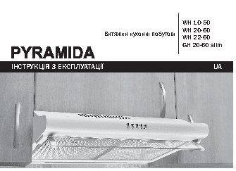 PYRAMIDA WH 20-60