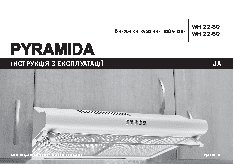 PYRAMIDA WH 22-50/N