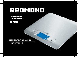 REDMOND RS-M720