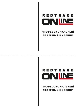 REDTRACE ONLINE2