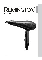 REMINGTON AC5999